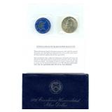 1972-S Eisenhower Uncirculated Silver Dollar -
