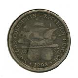 1893 Columbian Exposition Silver Half Dollar