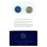 1971-S Eisenhower Ike 40% Uncirculated Silver