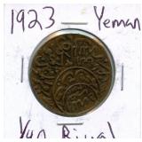 1923 Yemen 1/40 Riyal