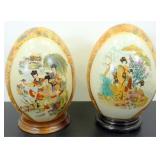 * 2 Vintage Japanese Hand-Painted Ceramic Eggs -