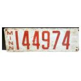 Minnesota License Plate - 1915/1916/1917 Minnesota License Plate - 1915/1916/1917