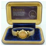 Bulova 23 Jewel Automatic Wristwatch - Works