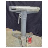 14" Horizontal Heavy Duty Adjustable 24"-29"