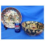 Late 20th Century decorative bowl coraline style