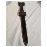 Reproduction decorative  17" Gladiator Battle