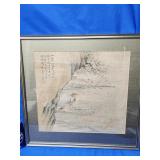 Chinese watercolor of fisherman on Yangtze R