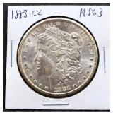 1883 Carson City Morgan silver dollar
