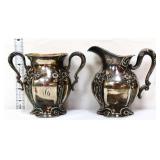 Vintage silverplate cream/sugar set