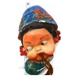 Vintage chalkware 10in child face string holder