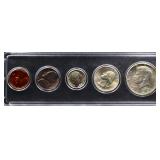 1964P proof coin set