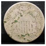 Vintage shield nickel