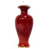 Asian 7in Sang de Boeuf oxblood red vsae