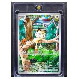 Pokemon Meowth Fury Swipes card