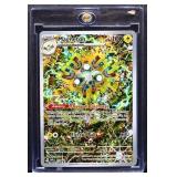 Pokemon Magneton Overvolt Discharge card