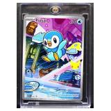Pokemon Piplup Peck card