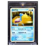 Pokemon Japanese Lapras card