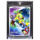 Pokemon Turtwig Razor Leaf card