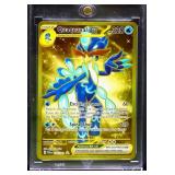 Pokemon Quaquaval Exciting Dance Spiral Shot card