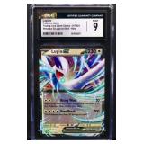 Graded M Pokemon 2023 Lugia Ex card