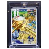 Pokemon Timburr Best Punch card