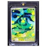 Pokemon Budew Itchy Pollen card