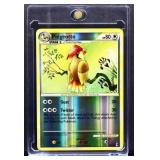Pokemon Pidgeotto Gust Twister card