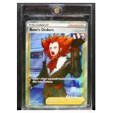 Pokemon Boss