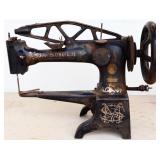 Vintage Singer sewing machine head