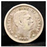 1883 Kingdom Of Hawaii dime