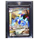 Pokemon Quaquaval Exciting Dance Spiral Shot card