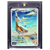 Pokemon Skarmory Steel Wing card