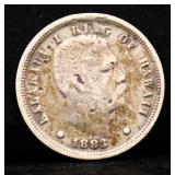 1883 Kingdom Of Hawaii dime