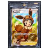 Pokemon Poke Kid Trainer card