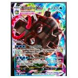 Pokemon Blastoise Gigantamax Grand Fall large card