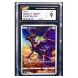 Graded M Pokemon 2021 Zekrom Vmax Climax card