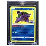 Pokemon Radiant Blastoise Torrential Cannon card
