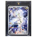 Pokemon Reshiram Powerful Rage Virtuous Flame card