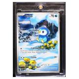 Pokemon Piplup Call For Support Tackle card