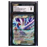 Graded NM Pokemon 2023 Lugia Ex card