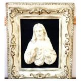 Framed 18x21.5 Jesus wall art