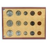 1953 US coin set