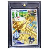 Pokemon Timburr Best Punch card