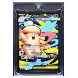 Pokemon Mega Clefable Shooting Moons card