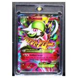 Pokemon MGardevoir Brilliant Arrow card