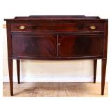 Vntg mahogany hepplewhite server