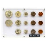 1947 US coin set
