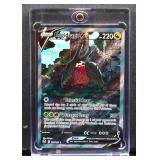 Pokemon Regidrago Celestial Roar Dragon Laser card