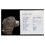 Genuine Atocha 8 reales coin with COA