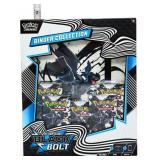 Sealed Pokemon Black Bolt binder set